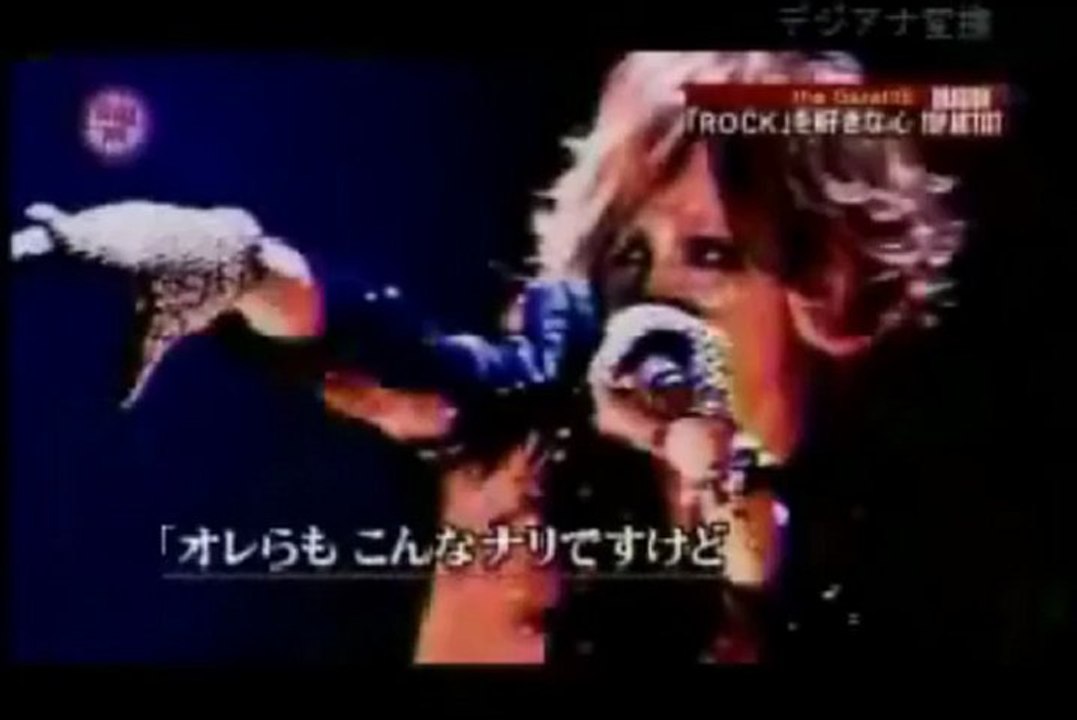 the gazette 2012 comment dragon tv