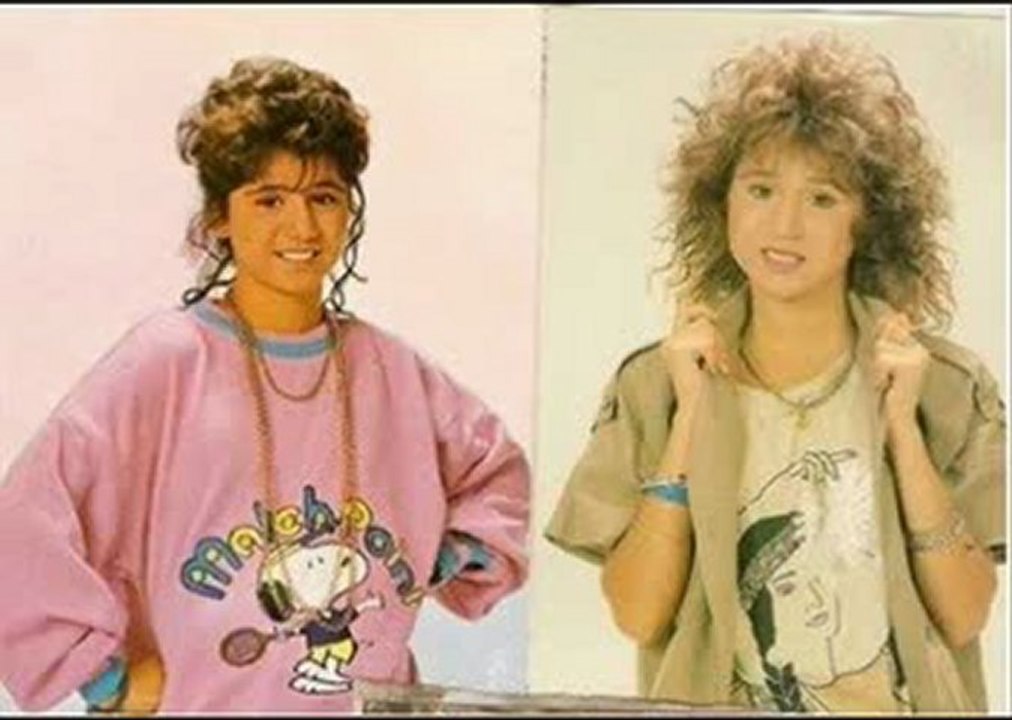 Ceylan - Dur Dinle Remix By Isyankar365