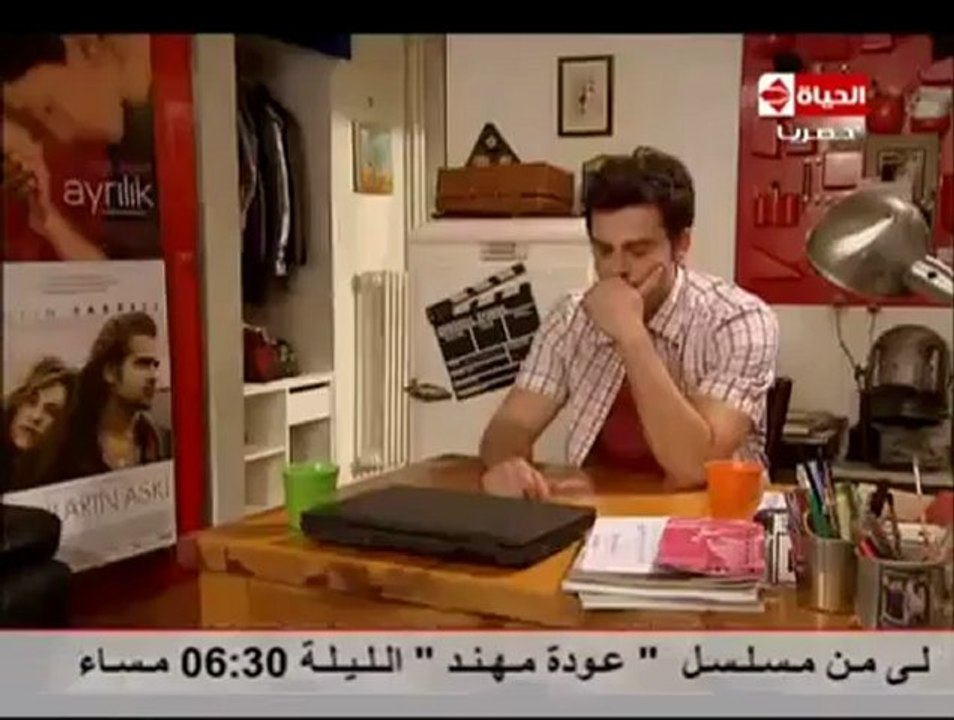 asrar1