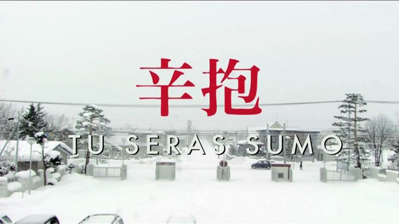 "Tu seras sumo" - Extrait 1 - en salles le 13 mars 2013