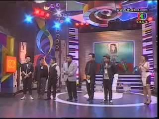 ตีสิบ  ดันดารา..3 รุม 1(2)_190256