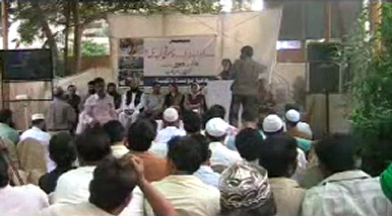 Aur ab Burma Part Khamoshi kab tak Seminar organized by aafiamovement part-1