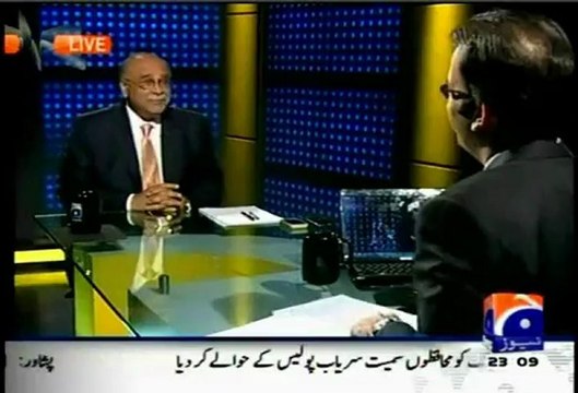 Najam Sethi finally revealed the mysterious bird in his show Aapas Ki Baat