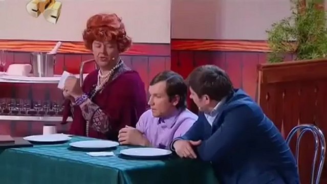 Уральские пельмени Жена Друг