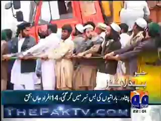 Geo news 9pm – 22nd February 2013 - Headlines