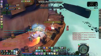 AION 2013-02-22 19-48-36-228