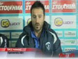 23η Αναγέννηση Επανωμής-ΑΕΛ 0-1 2012-13 Ote tv