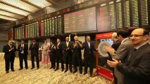 Tameer Sarmaya Certificate Listing on Karachi Stock Exchange