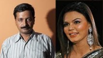 Rakhi Sawant Wants To Give 'Karela Juice' To Arvind Kejriwal !