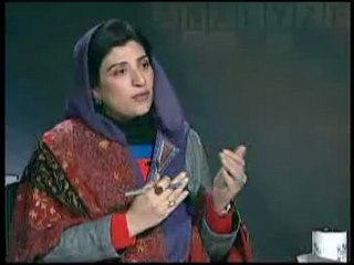 Will BISP Survive till next government?