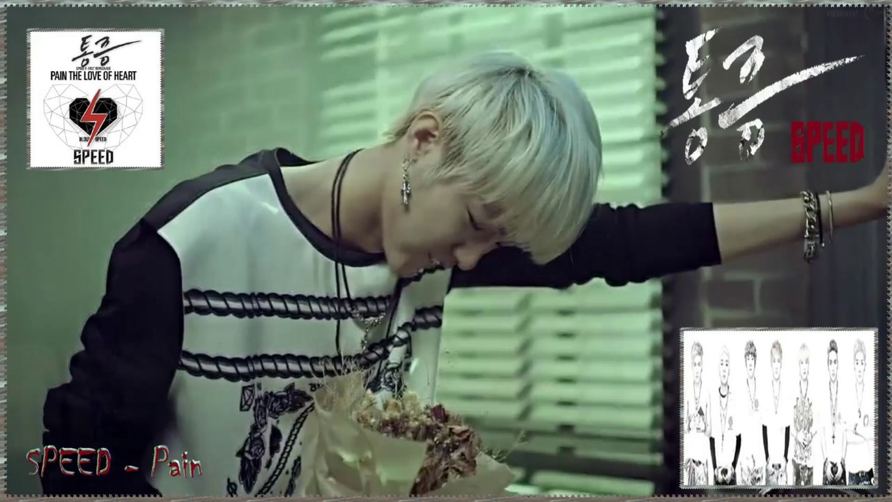 SPEED - Pain Full HD kpop [german sub]