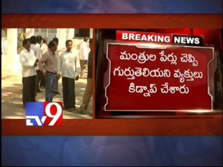 Cudappah DCO resurfaces after 'kidnap'