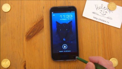 Highscreen Blast - демонстрация работы