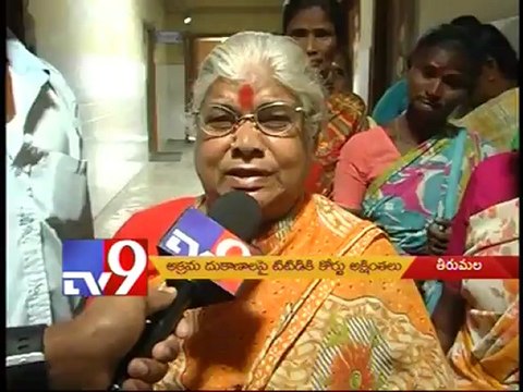 TTD Court applies brakes on illegal shops - Tv9 Effect