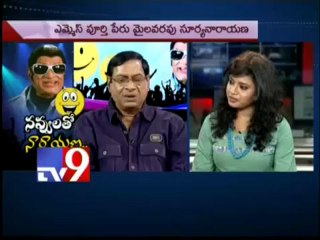 MS NARAYANA about PAWAN KALYAN