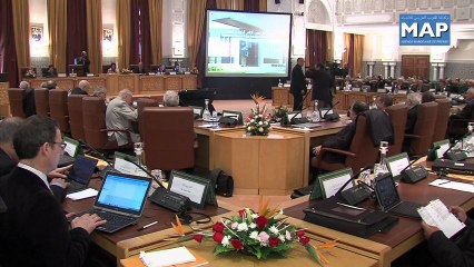 La huitième session plénière solennelle de l’académie Hassan II des sciences et techniques