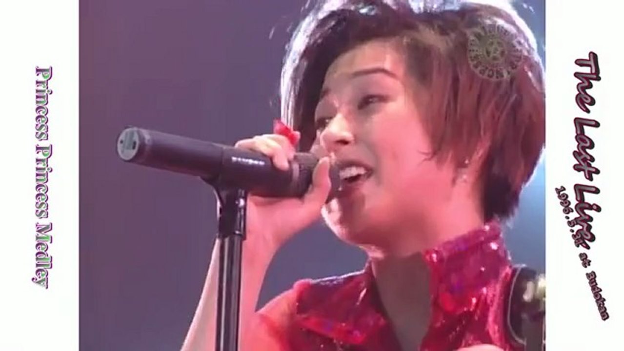 _PRINCESS PRINCESS MEDLEY