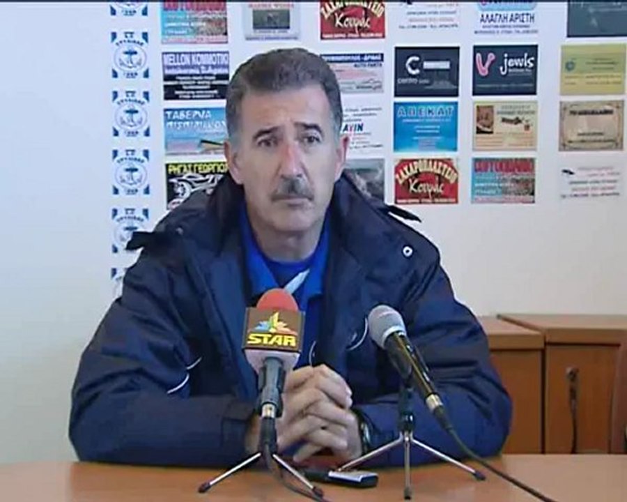 Κύπελλο Φθιώτιδας: Στυλίδα-Λαμία 0-2