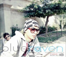 Lambi judai cover by Abdul Rehman Agha