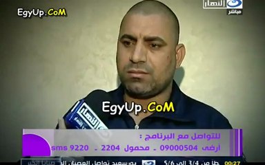 حلقة عن القبض على تشكيل عصابى لـ سرقة وتثبيت المواطنين وشاهد اعترافتهم ولقاء مع المجنى عليه .. برنامج صبايا الخير لـ ريهام سعيد بتاريخ 20/2/2013
