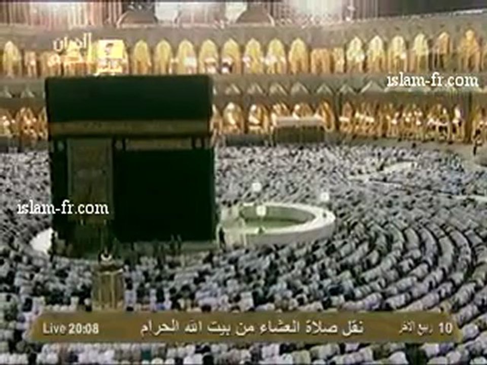 salat-al-isha-20130220-makkah