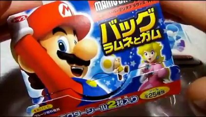 ニュースーパーマリオブラザーズWiiバッグラムネとガム