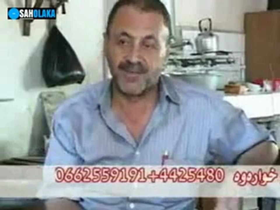 شه‌فیقه درۆزن-saholaka