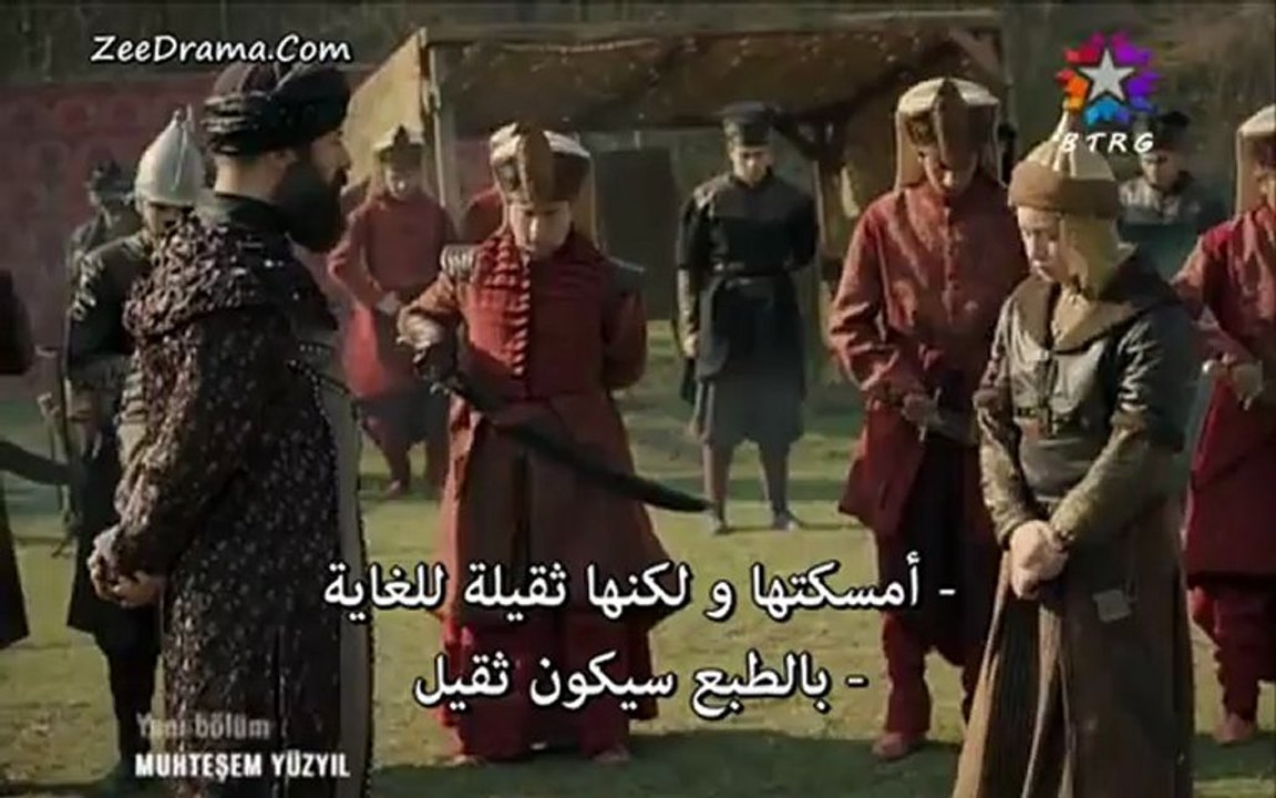 HS 24 | الجزء الرابع