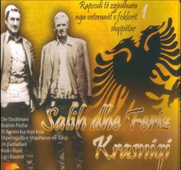 Sali & Feriz Krasniqi - Avni Rrustemi