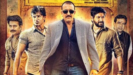 Zila Ghaziabad- Bollywood Film Preview – Sanjay Dutt, Arshad Warsi, Vivek Oberoi, Ravi Kishan