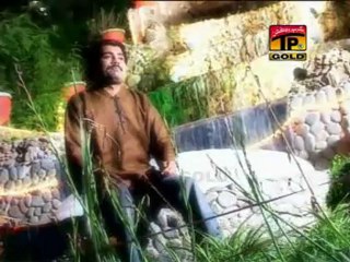 Das Kyun Matthan Te Lai, Amjad Nawaz Karlo