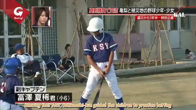 [TV] 20120930 Going! Sports&News [sub]