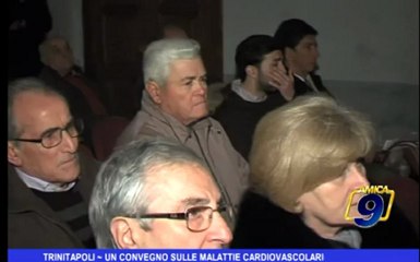 Скачать видео: Trinitapoli | Un convegno sulle malattie cardiovascolari