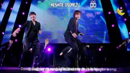 [Phụ đề] 'Nhiệm vụ' của Đông Phương Thần Khởi ~ Đĩa I ~ Phần 2/2