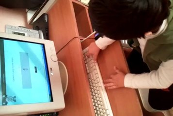 Deniz Cebeci 99 sayı  0.2 milisaniye  toplama ve 5 çıkarma