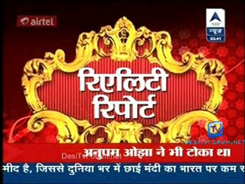 Reality Report [ABP News] 21st February 2013 Video Watch Online