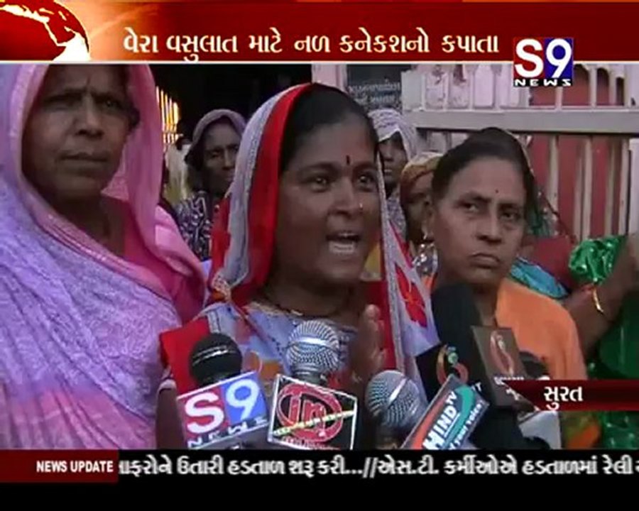 Surat-Smc Morcho