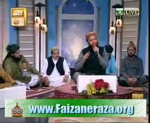 Faslon Ko Khudara Mita Do - Mahmood Ul Hassan Ashrafi - Kalam Adeeb Rai Puri - Qtv Mehfil