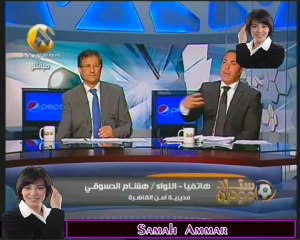 عاجل - الوزير يتدخل لإقامة مباراة #الزمالك و #بتروجيت فى موعدها