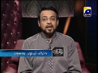 Aalam Aur Aalim 12th Episode of 2013 with Aamir Liaquat Husain 21-2-2013