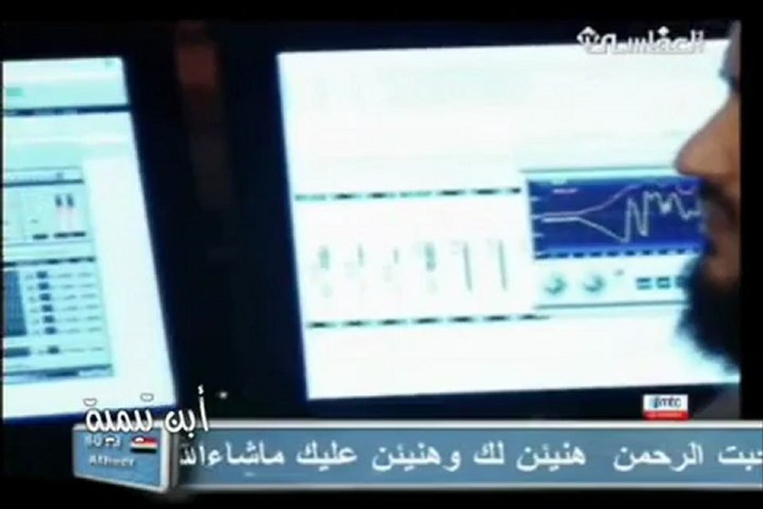 SOURATE 67  AL MULK " LA ROYAUTE " - CHEIKH MISHARY RASHID ALFASSY