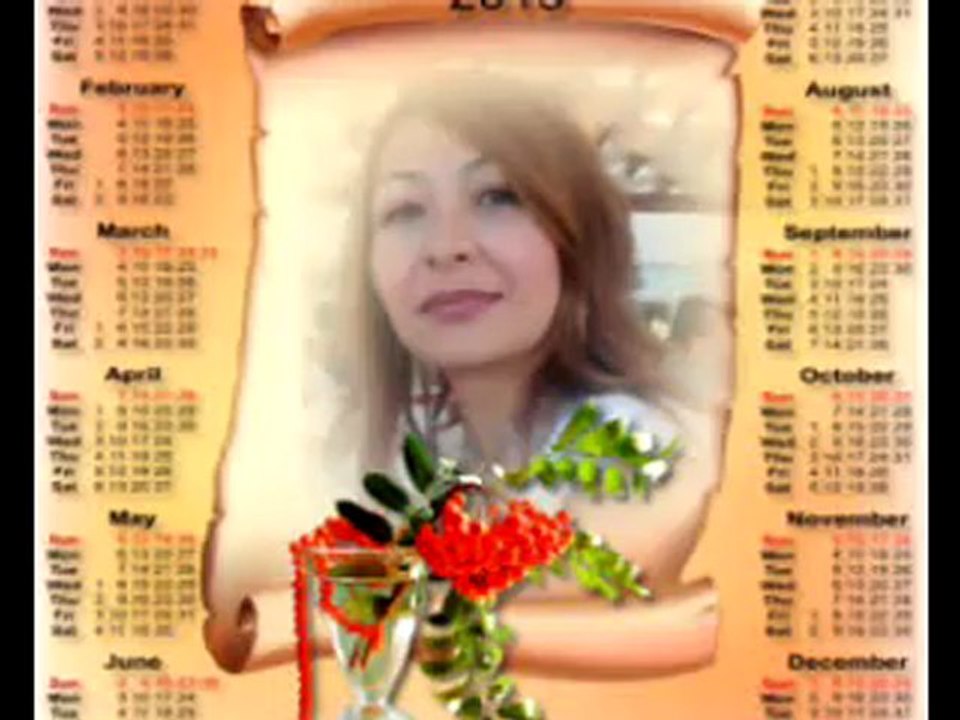 Nedim varol,  Tufanbeyli, Adana, Esmer ay.2013