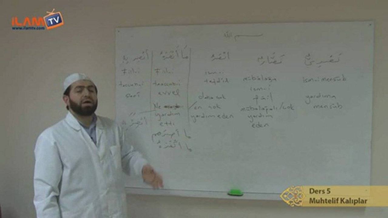 Arapça Dersi 5 - Muhtelif Kalıplar 5 (Arapça Öğreniyorum)