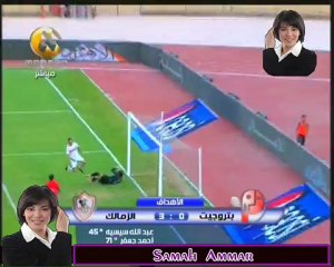 هدف الزمالك التالت فى بتروجيت احمد عيد  تعليق محمود بكر