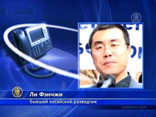 Культурный обмен или подкуп?