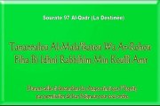 Apprendre Sourate 97 Al-Qadr (apprendre le coran) El-Menchaoui