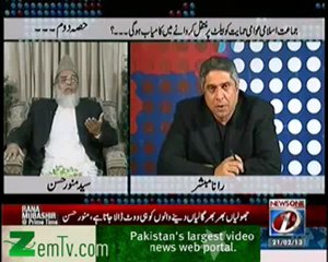 Prime Time - 21st Feb 2013