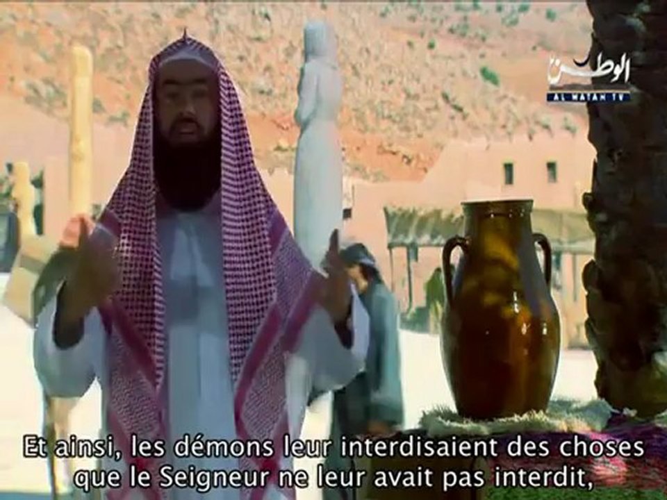 LA BIOGRAPHIE DU PROPHETE MOHAMMED SWS - EPISODE 01 " LES ARABES DURANT L' EPOQUE PREISLAMIQUE"