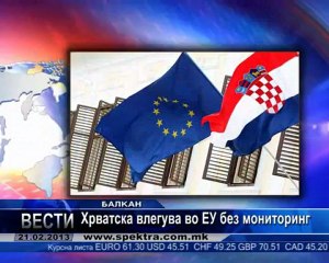 TV SPEKTRA VESTI 21.02