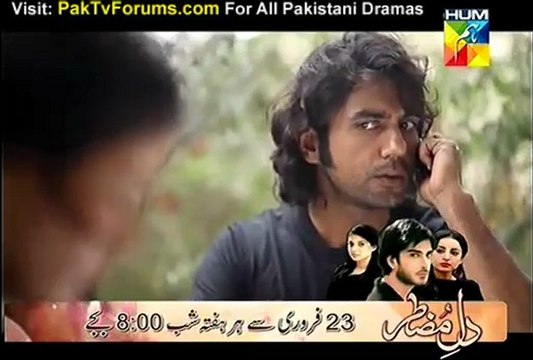 Main Hari Piya by Hum Tv Episode 14 - Part 1/2